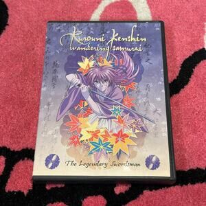 Rurouni Kenshin: Wandering Samurai – The Legendary Swordsman (DVD)